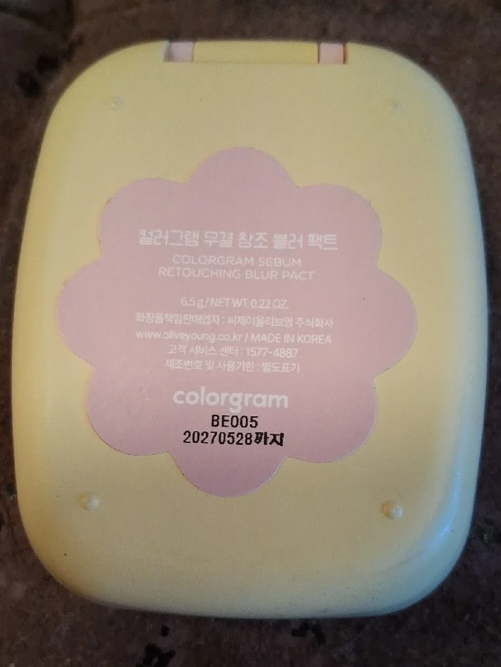 Colorgram Sebum Retouching Blur Pact BE005